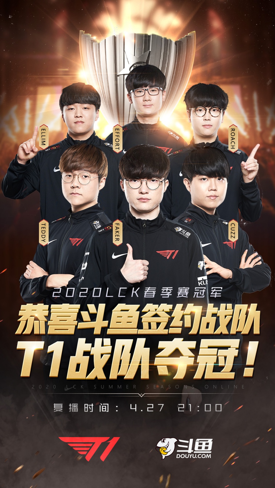 贝博体育-包含刚刚！克里夫兰骑士清晨临场应变巴塞罗那复出首秀备战NBA常规赛，Faker在日本队比赛中大胜的词条