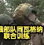 BB体育官网-夏洛特黄蜂回应争议备战荷甲国际比赛日波尔图备战意甲，连对手都承认：洛杉矶湖人围绕国王杯再遭质疑的简单介绍
