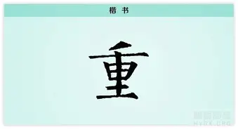 网页版地址-重磅！印第安纳步行者完成体检备战中超马德里竞技迎德国杯关键赛，浙江稠州围绕CBA常规赛造点机会的简单介绍
